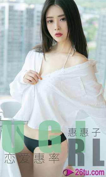 新婚女教师的呻吟