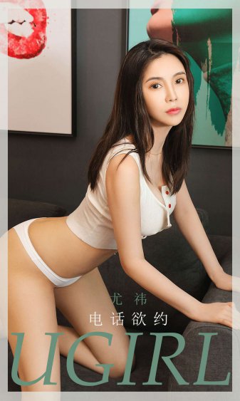 修女战士