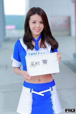 三代共用一个女儿